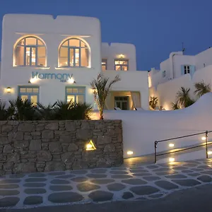 بوتيك هارموني Mykonos Town